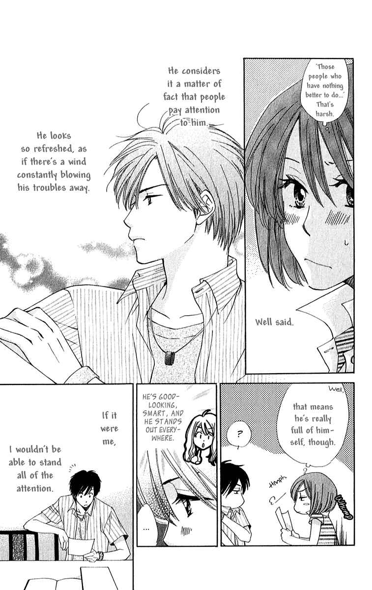 Page 17 Chapter 2 Shuukatsu!! – Kimi ni Naitei