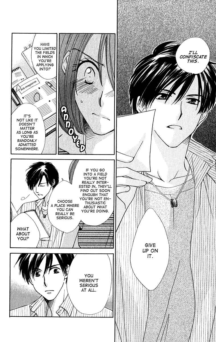 Page 20 Chapter 2 Shuukatsu!! – Kimi ni Naitei