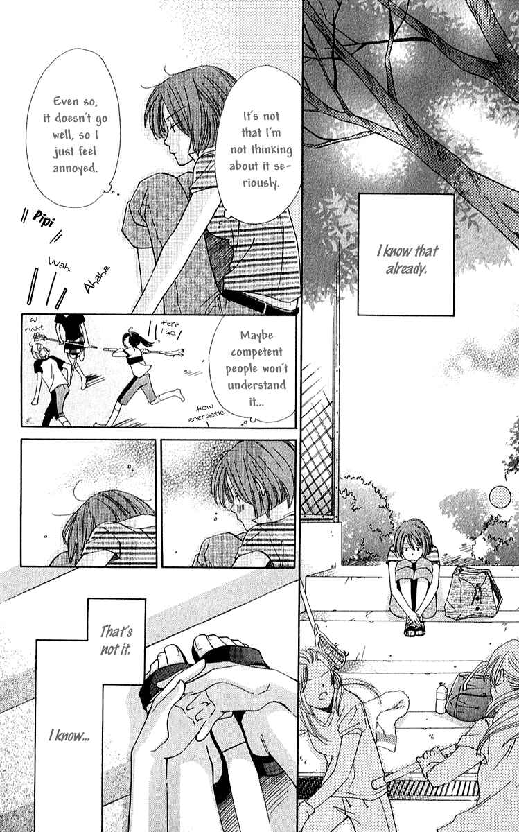 Page 24 Chapter 2 Shuukatsu!! – Kimi ni Naitei