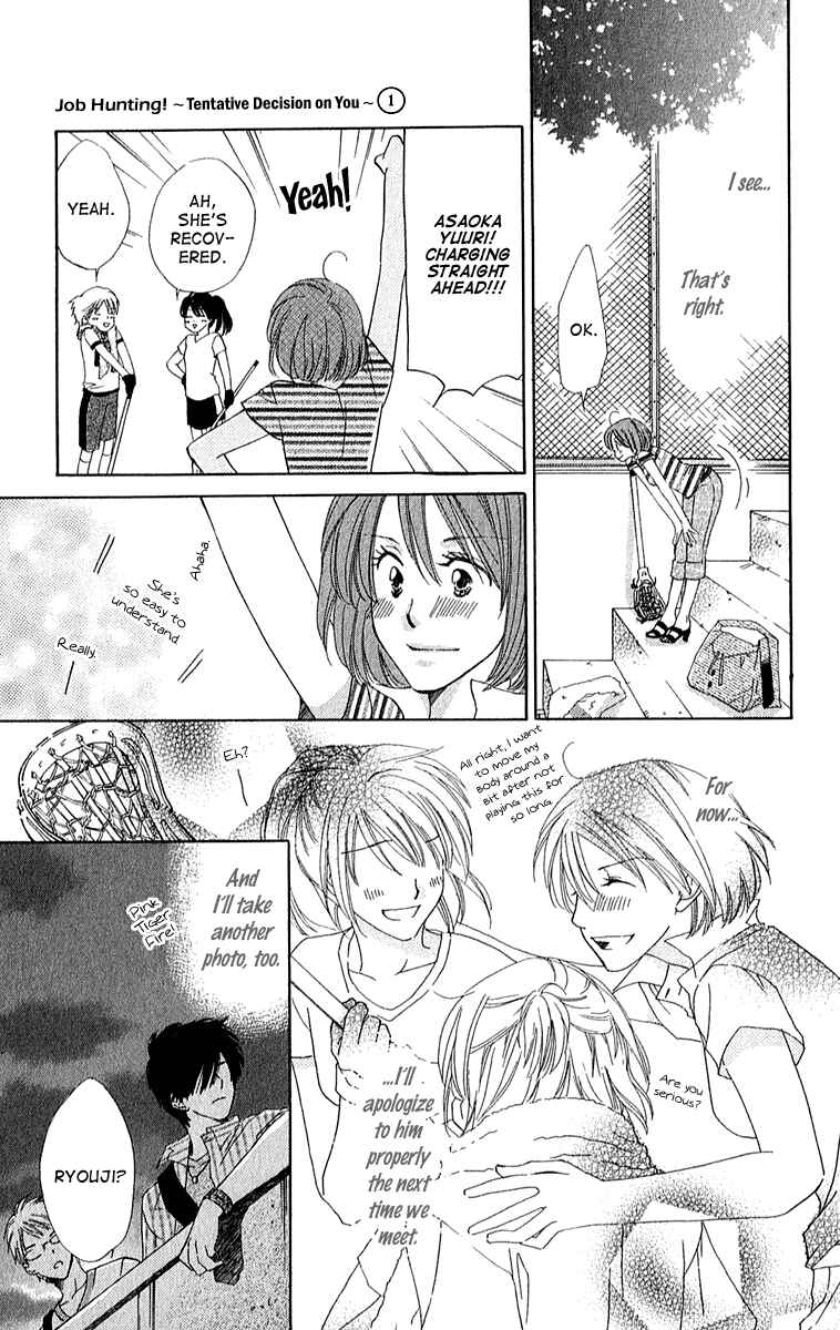 Page 27 Chapter 2 Shuukatsu!! – Kimi ni Naitei