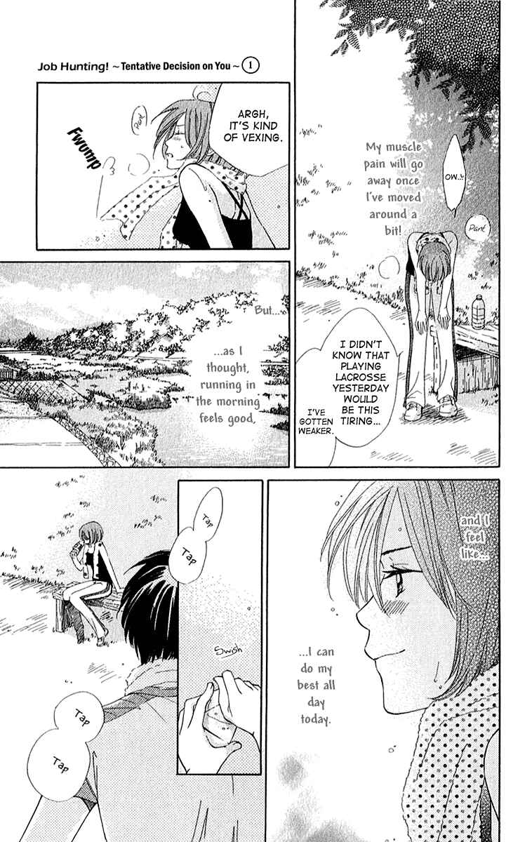 Page 29 Chapter 2 Shuukatsu!! – Kimi ni Naitei