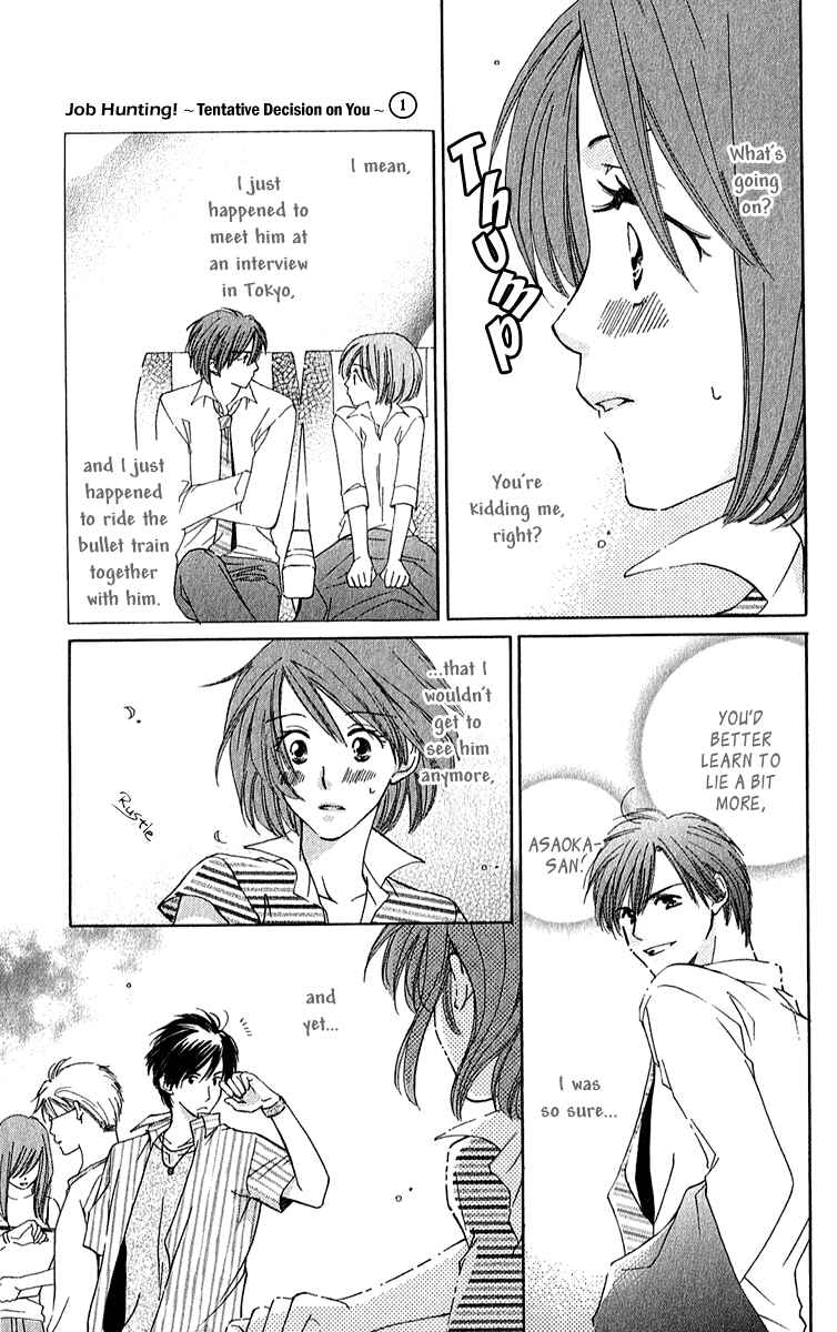 Page 5 Chapter 2 Shuukatsu!! – Kimi ni Naitei