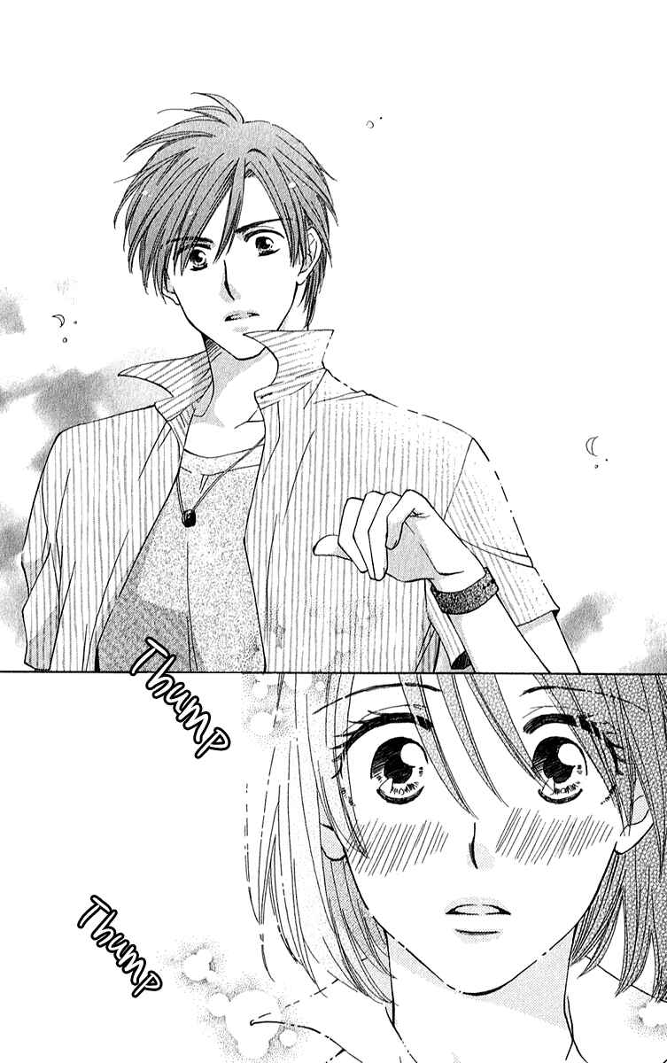 Page 6 Chapter 2 Shuukatsu!! – Kimi ni Naitei