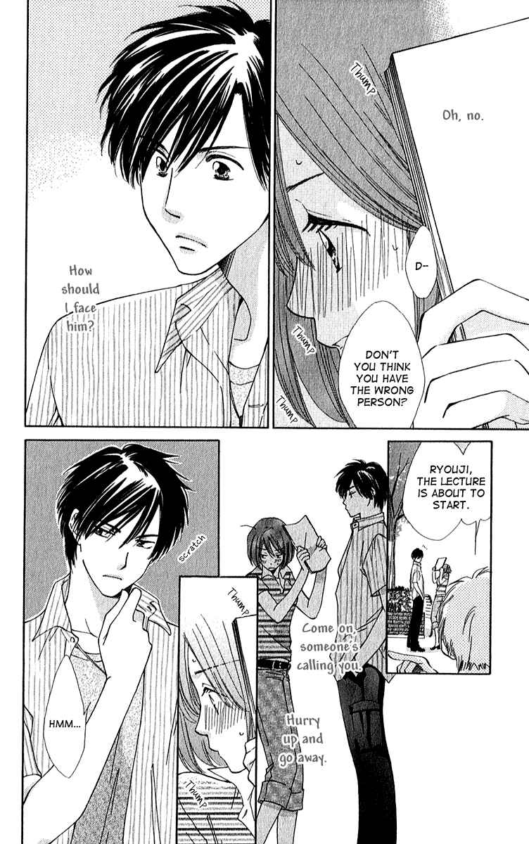 Page 8 Chapter 2 Shuukatsu!! – Kimi ni Naitei