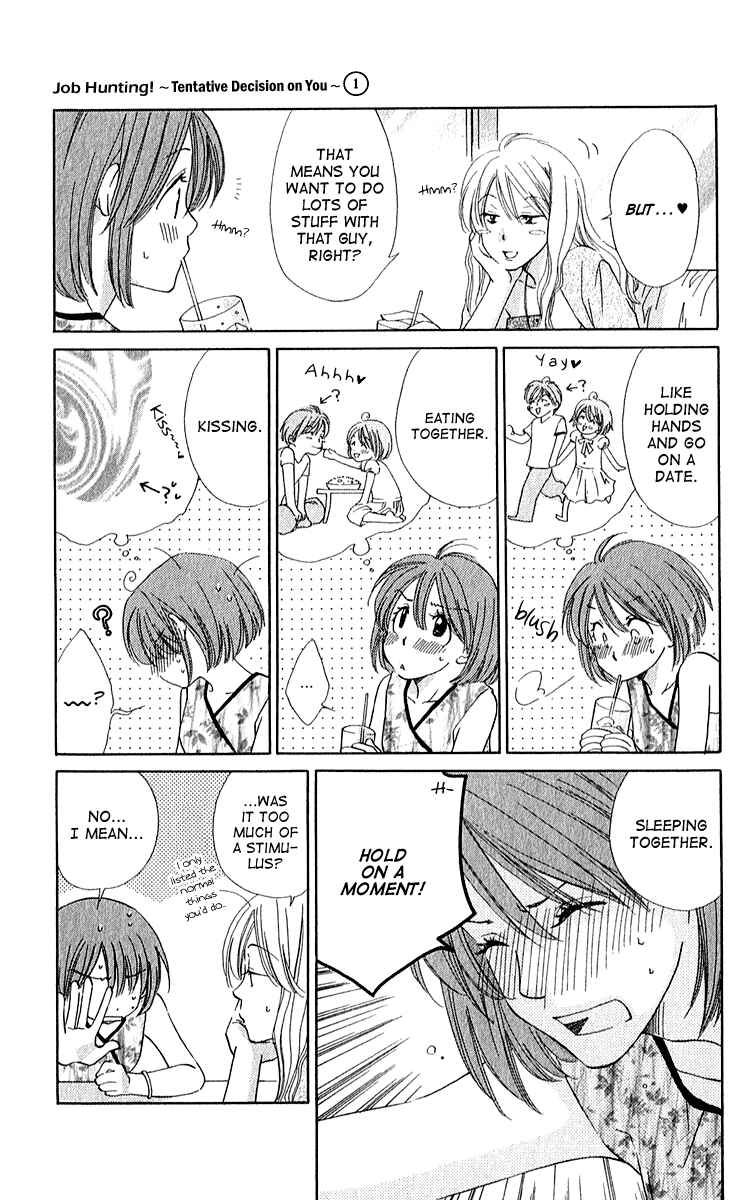 Page 13 Chapter 3 Shuukatsu!! – Kimi ni Naitei