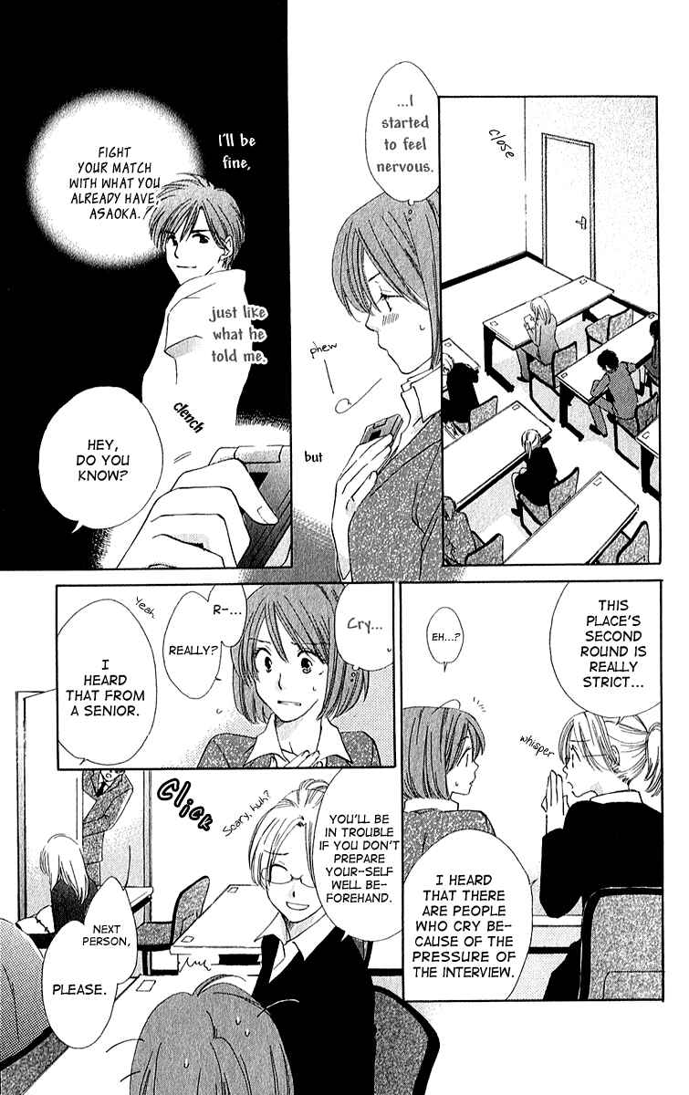Page 17 Chapter 3 Shuukatsu!! – Kimi ni Naitei