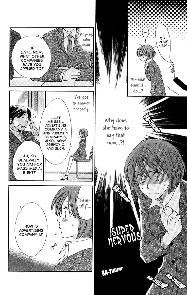 Page 18 Chapter 3 Shuukatsu!! – Kimi ni Naitei