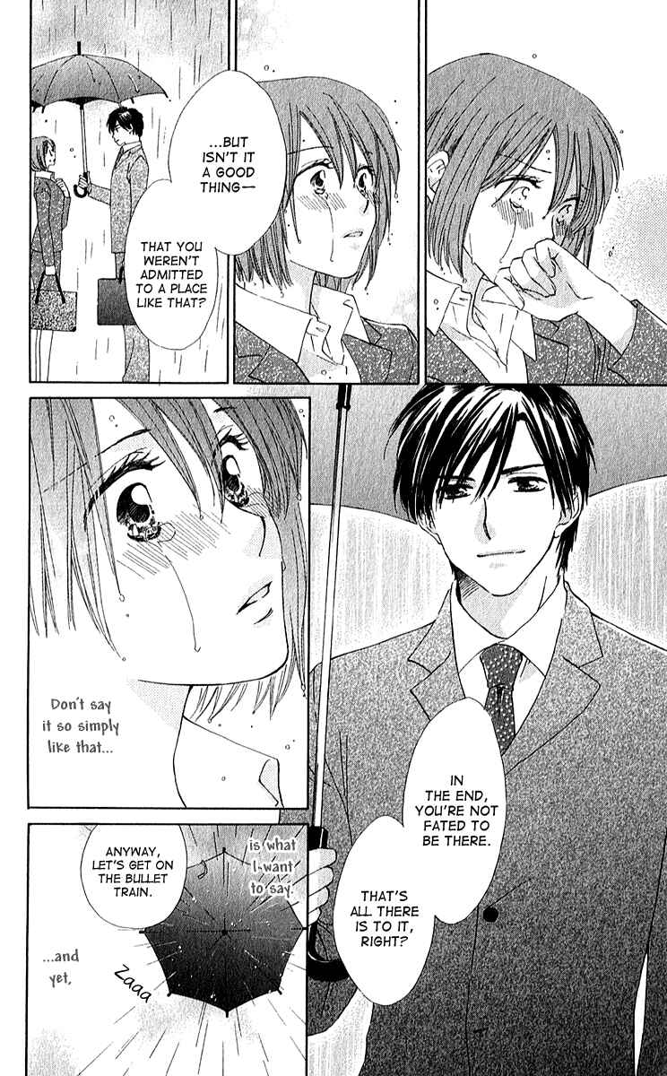Page 28 Chapter 3 Shuukatsu!! – Kimi ni Naitei