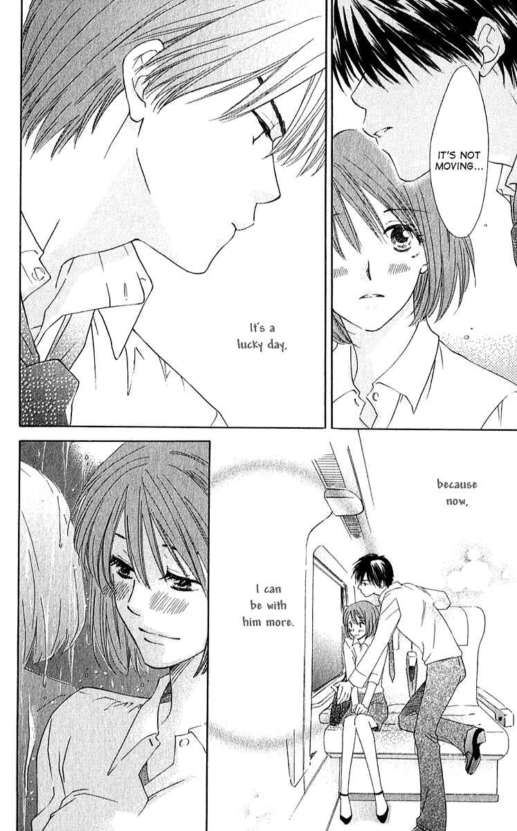 Page 32 Chapter 3 Shuukatsu!! – Kimi ni Naitei