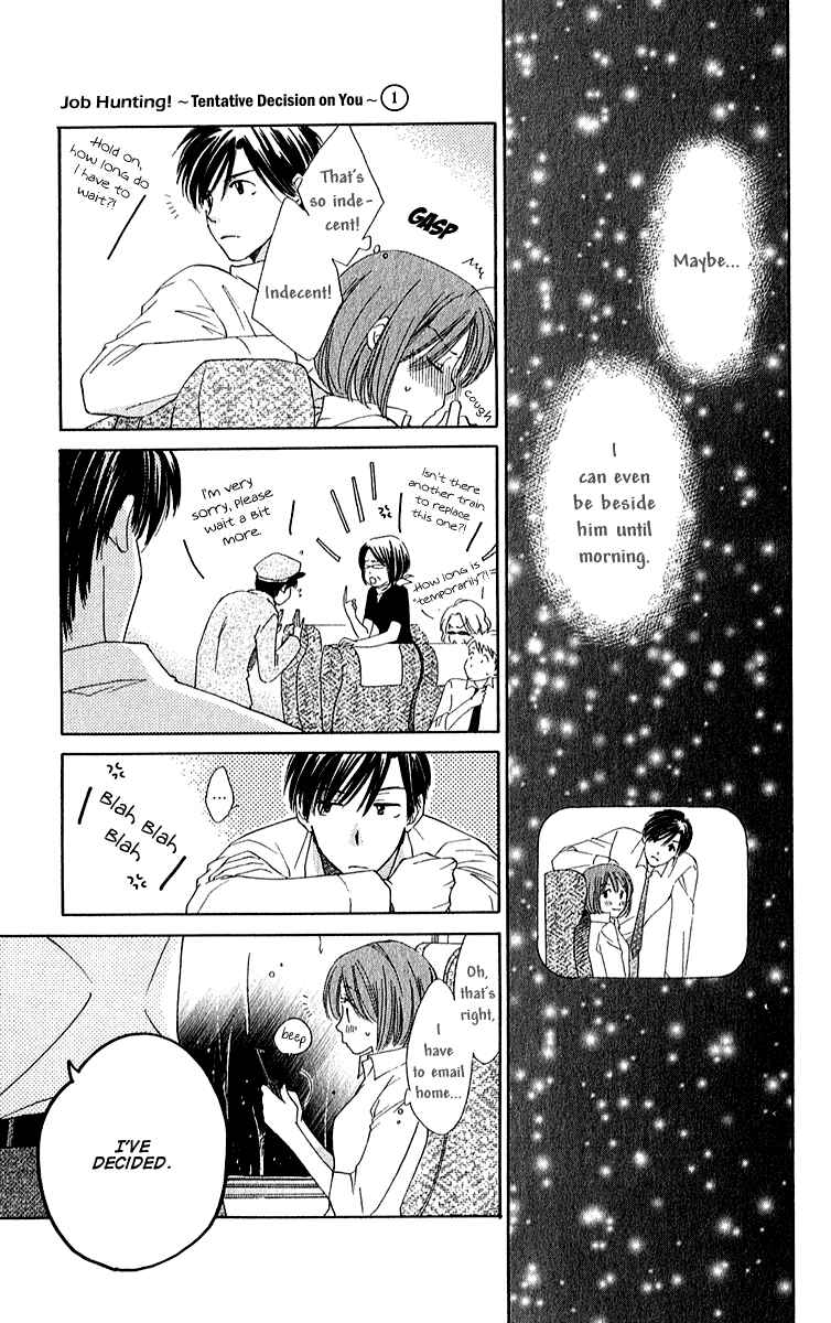 Page 33 Chapter 3 Shuukatsu!! – Kimi ni Naitei