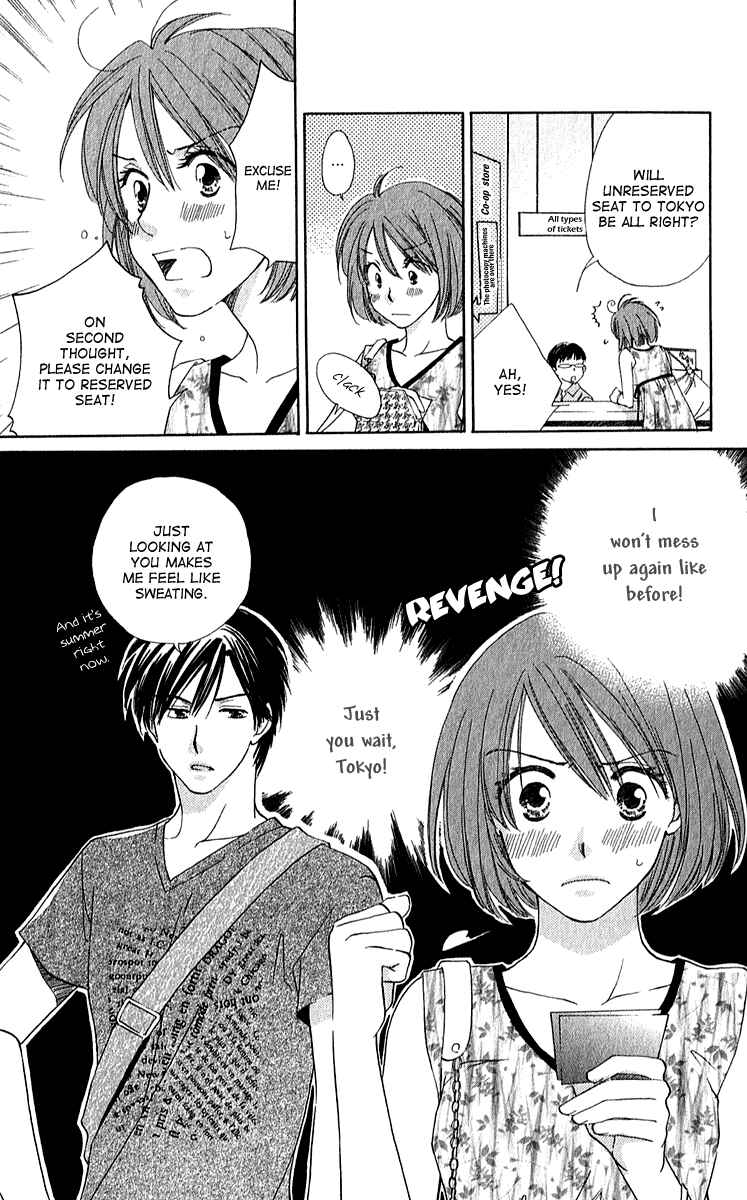 Page 7 Chapter 3 Shuukatsu!! – Kimi ni Naitei