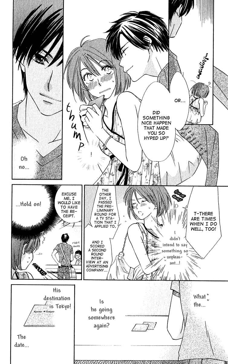 Page 8 Chapter 3 Shuukatsu!! – Kimi ni Naitei
