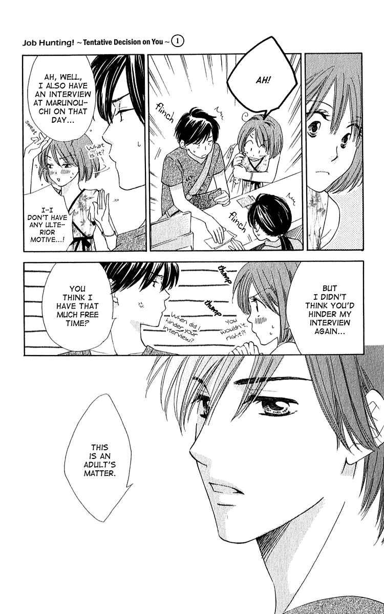 Page 9 Chapter 3 Shuukatsu!! – Kimi ni Naitei