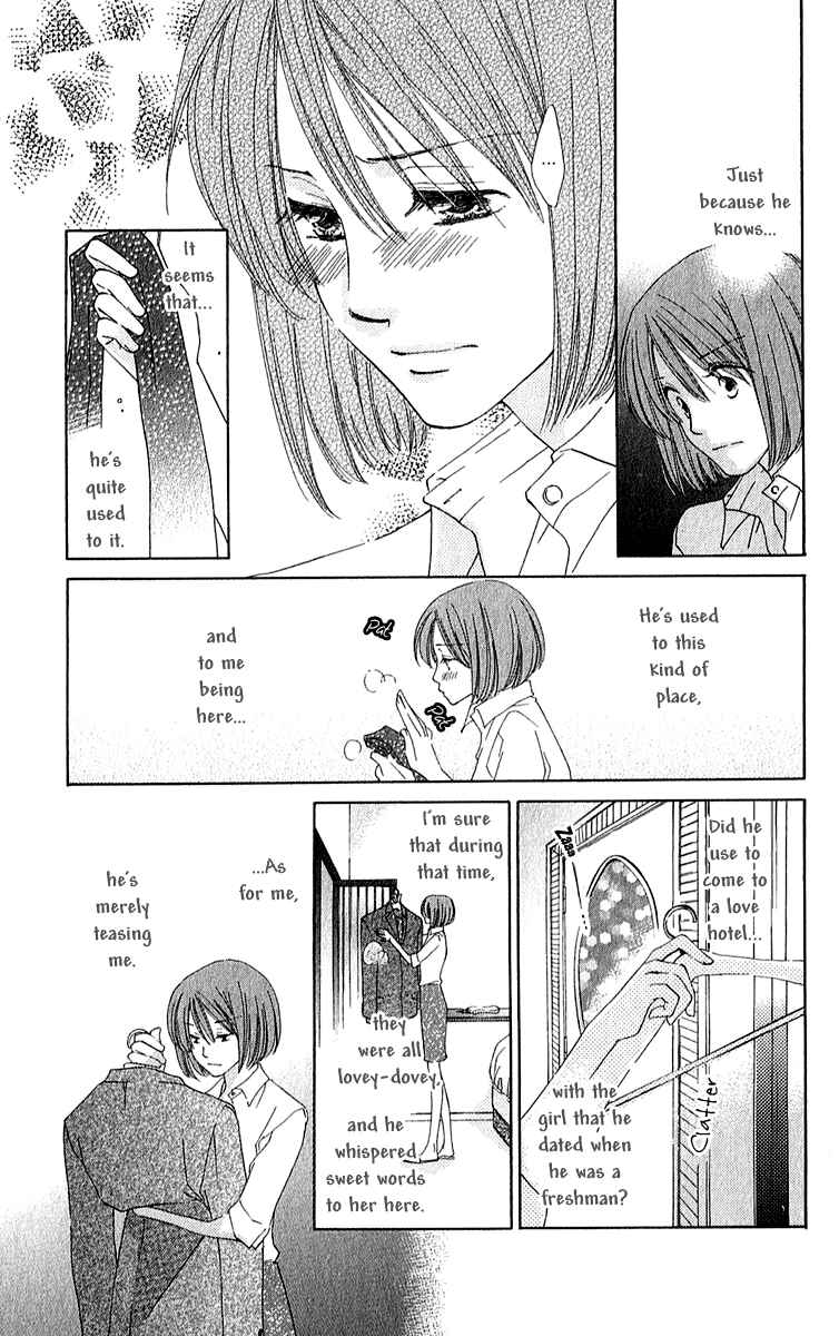 Page 11 Chapter 4 Shuukatsu!! – Kimi ni Naitei