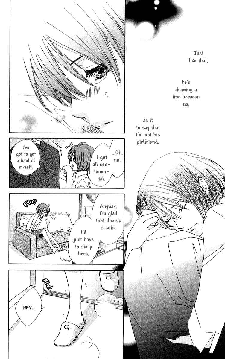 Page 12 Chapter 4 Shuukatsu!! – Kimi ni Naitei