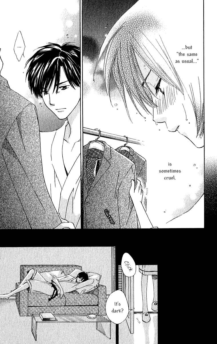 Page 15 Chapter 4 Shuukatsu!! – Kimi ni Naitei
