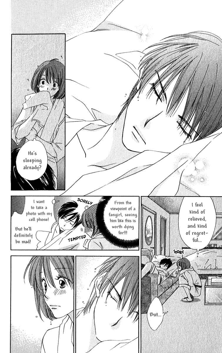 Page 16 Chapter 4 Shuukatsu!! – Kimi ni Naitei