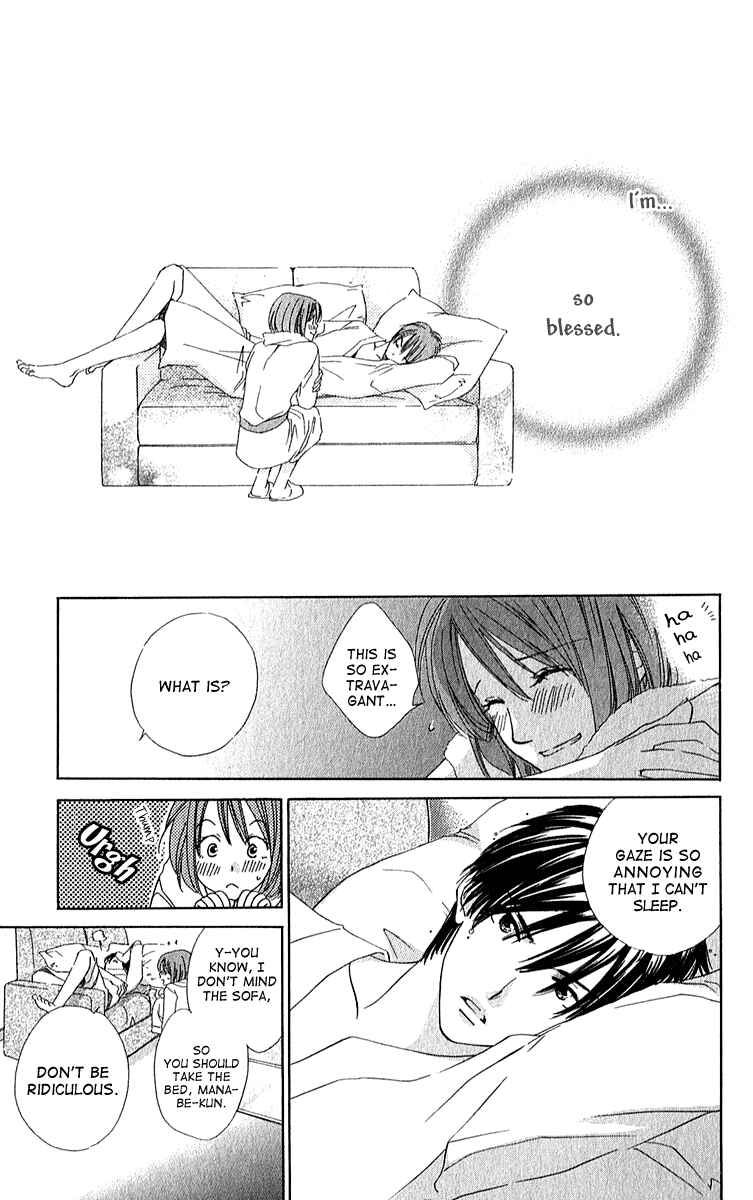 Page 17 Chapter 4 Shuukatsu!! – Kimi ni Naitei