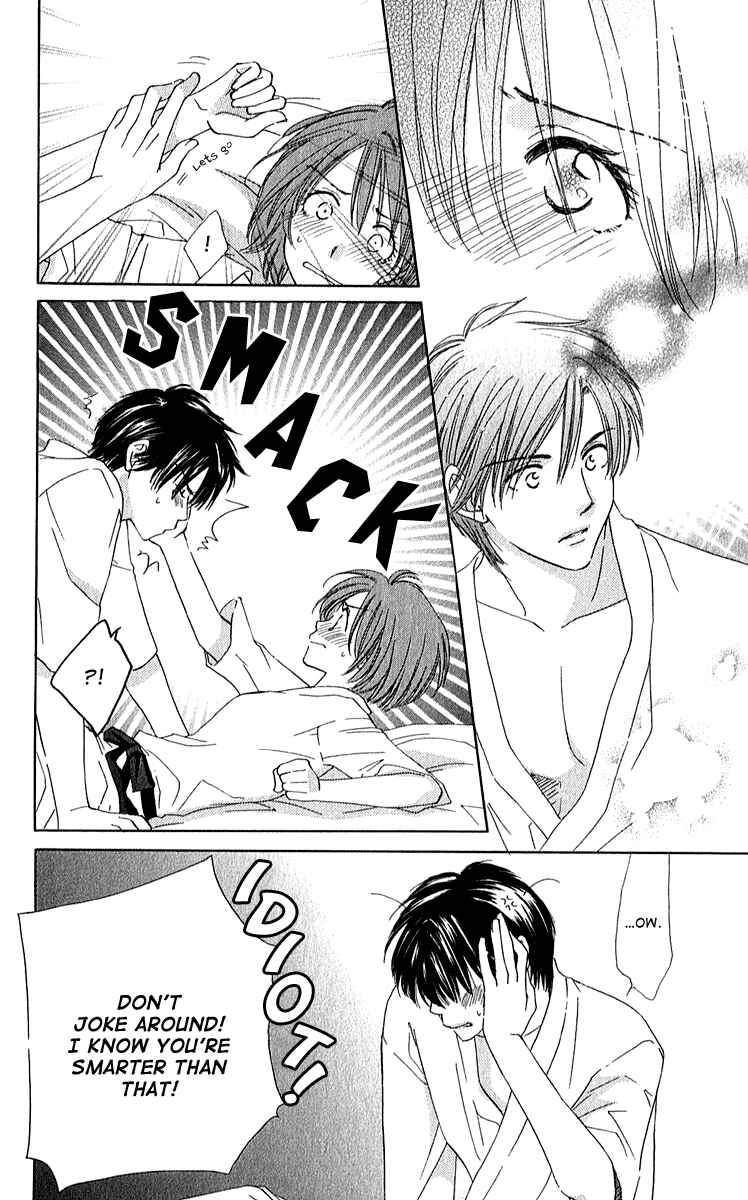 Page 24 Chapter 4 Shuukatsu!! – Kimi ni Naitei