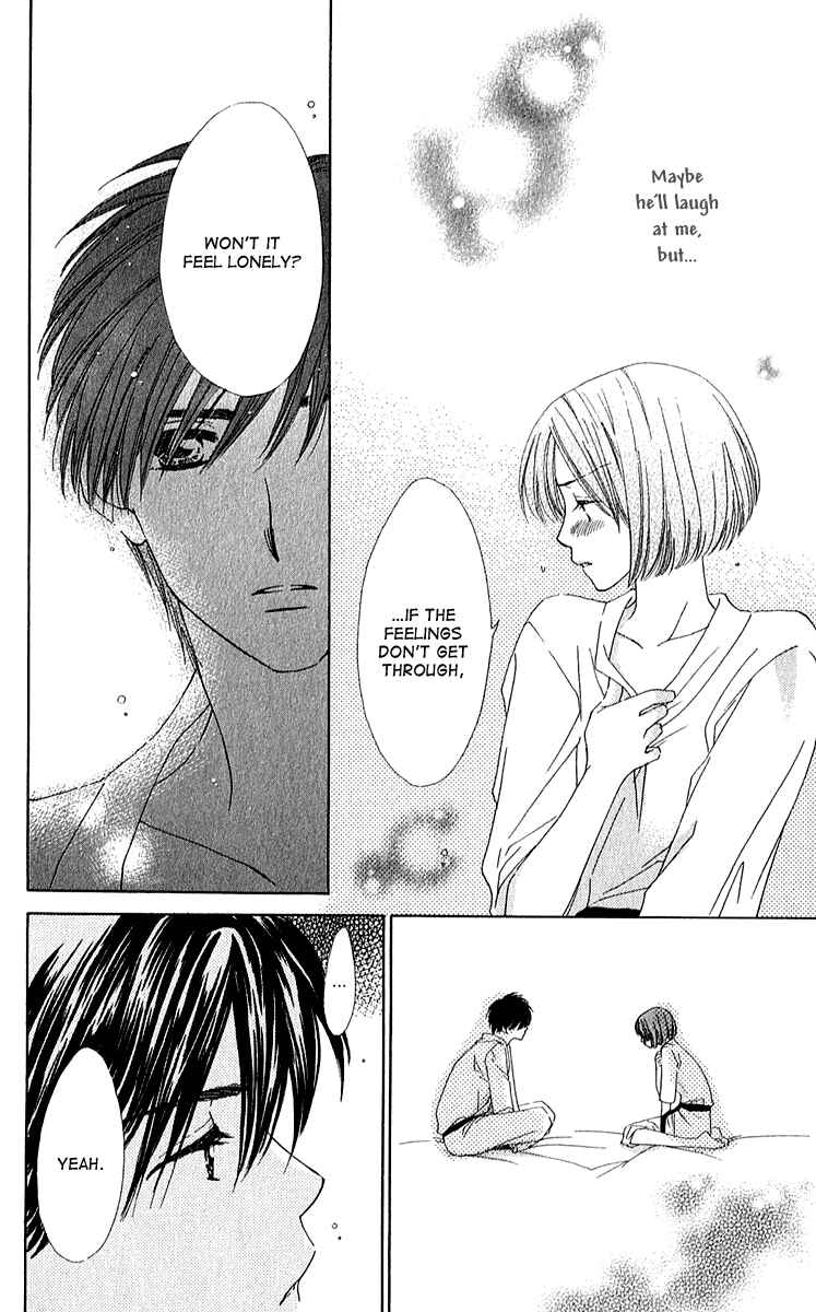 Page 26 Chapter 4 Shuukatsu!! – Kimi ni Naitei