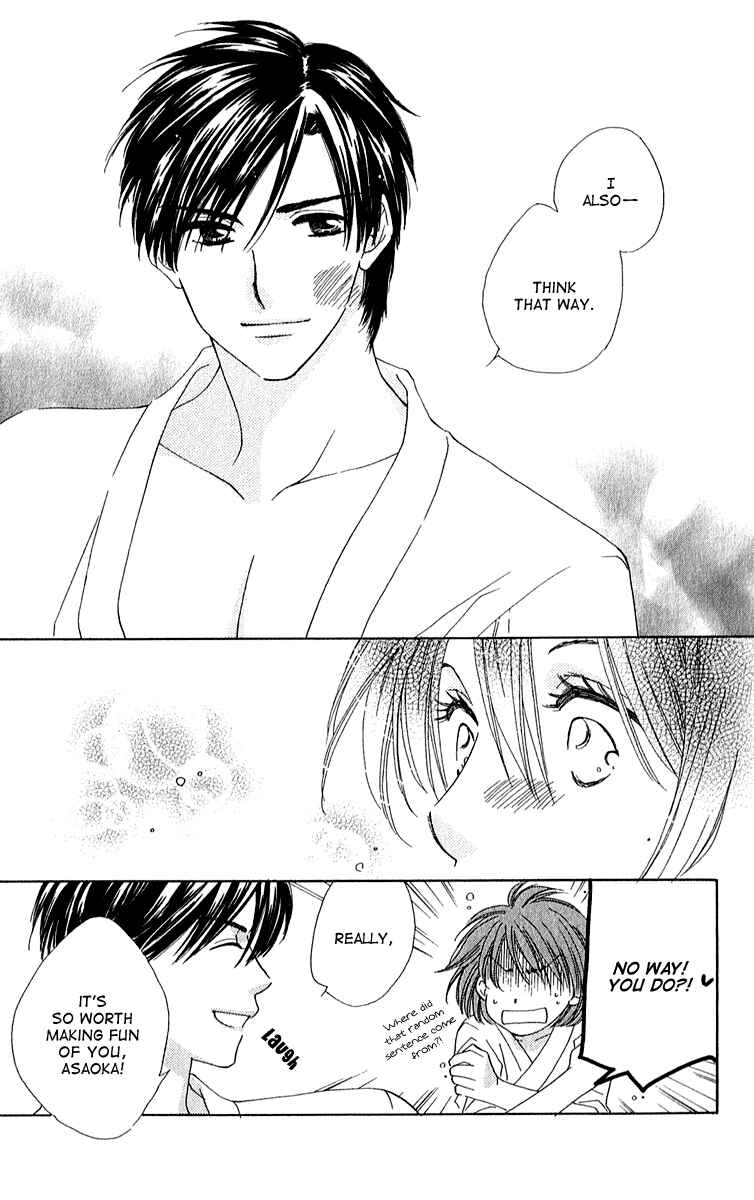 Page 27 Chapter 4 Shuukatsu!! – Kimi ni Naitei
