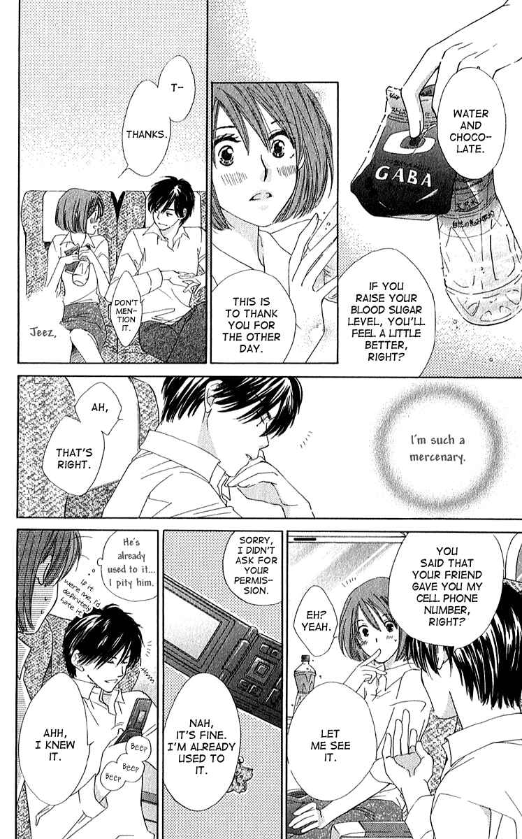 Page 32 Chapter 4 Shuukatsu!! – Kimi ni Naitei