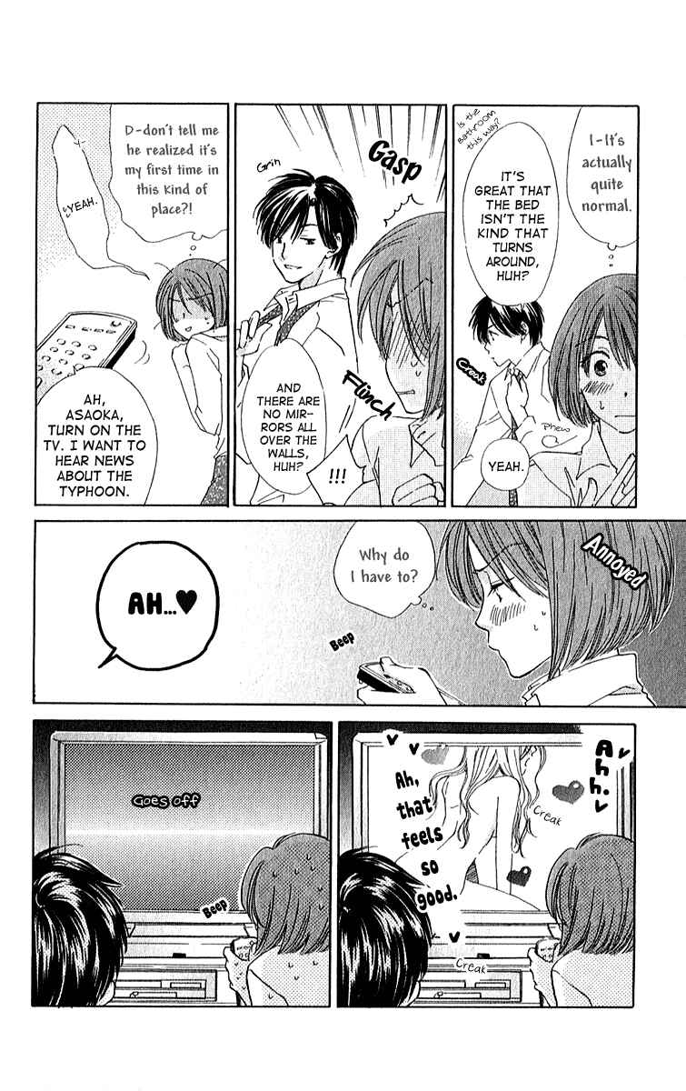 Page 8 Chapter 4 Shuukatsu!! – Kimi ni Naitei