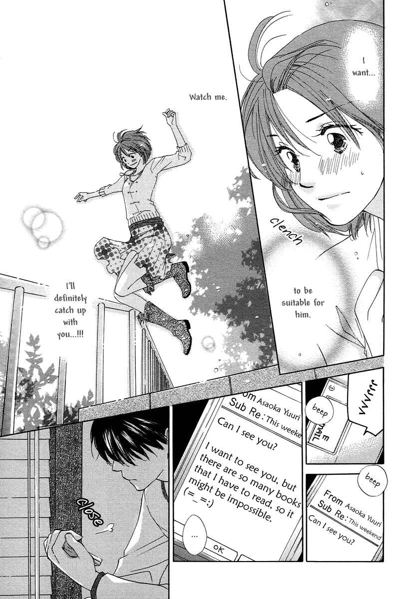 Page 17 Chapter 10 Shuukatsu!! – Kimi ni Naitei