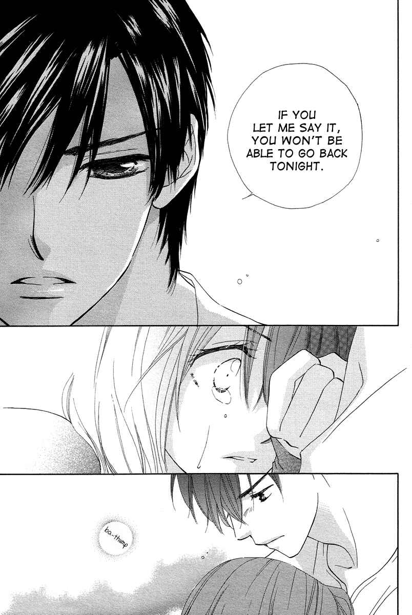 Page 25 Chapter 10 Shuukatsu!! – Kimi ni Naitei