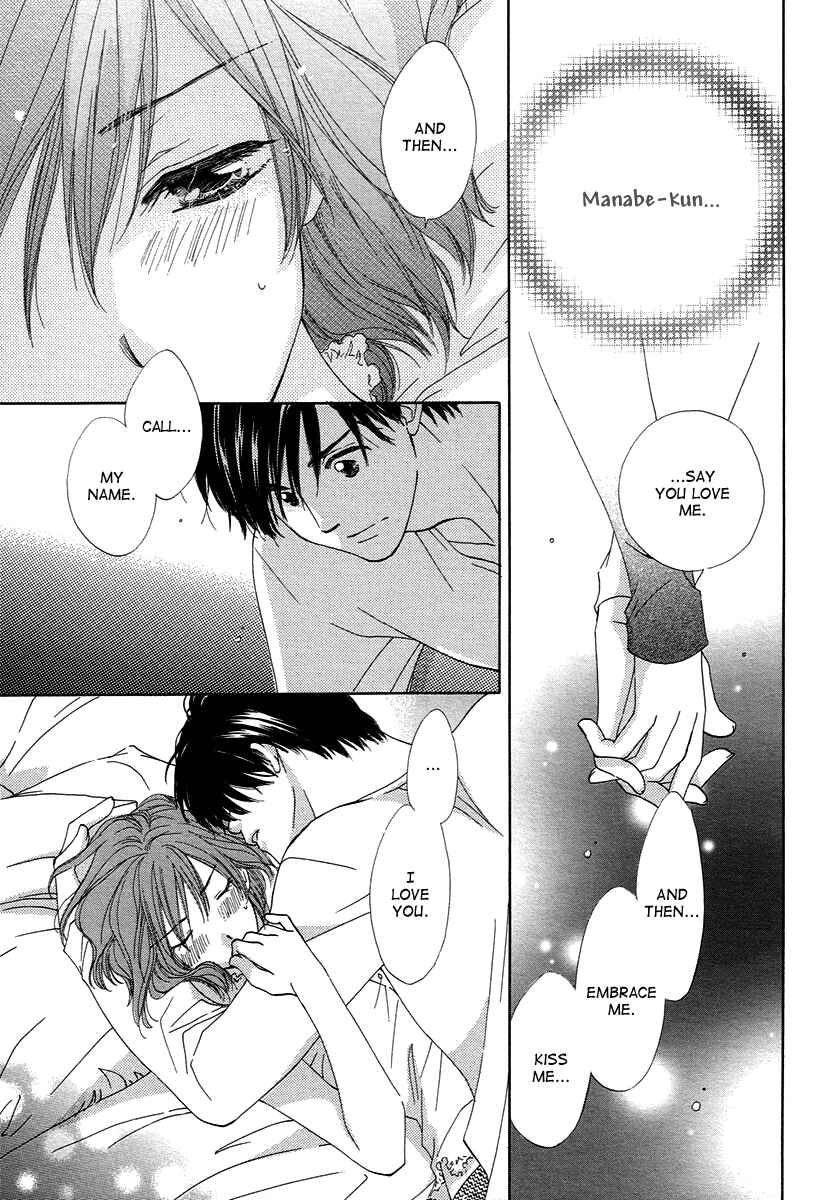 Page 29 Chapter 10 Shuukatsu!! – Kimi ni Naitei