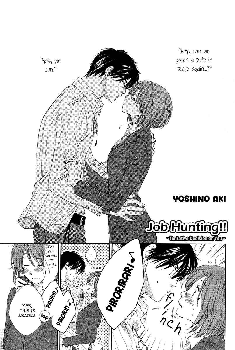 Page 3 Chapter 10 Shuukatsu!! – Kimi ni Naitei