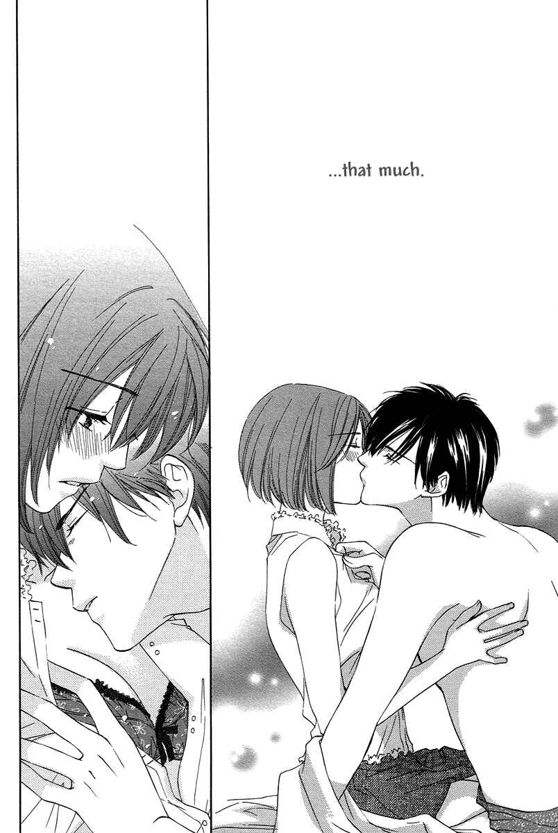 Page 32 Chapter 10 Shuukatsu!! – Kimi ni Naitei