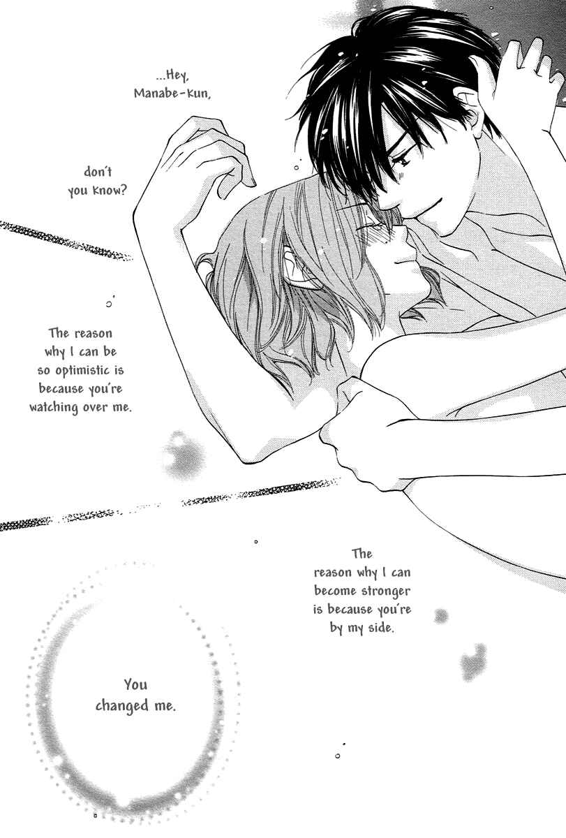 Page 33 Chapter 10 Shuukatsu!! – Kimi ni Naitei