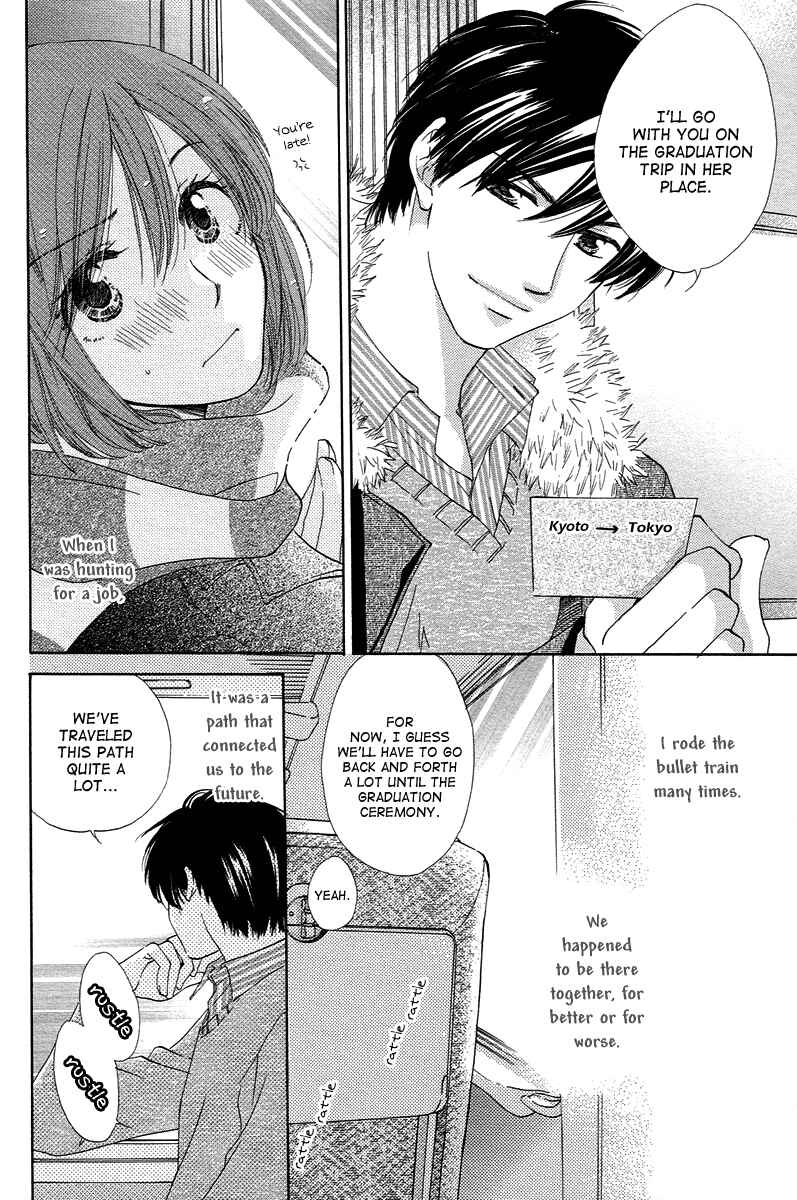 Page 36 Chapter 10 Shuukatsu!! – Kimi ni Naitei