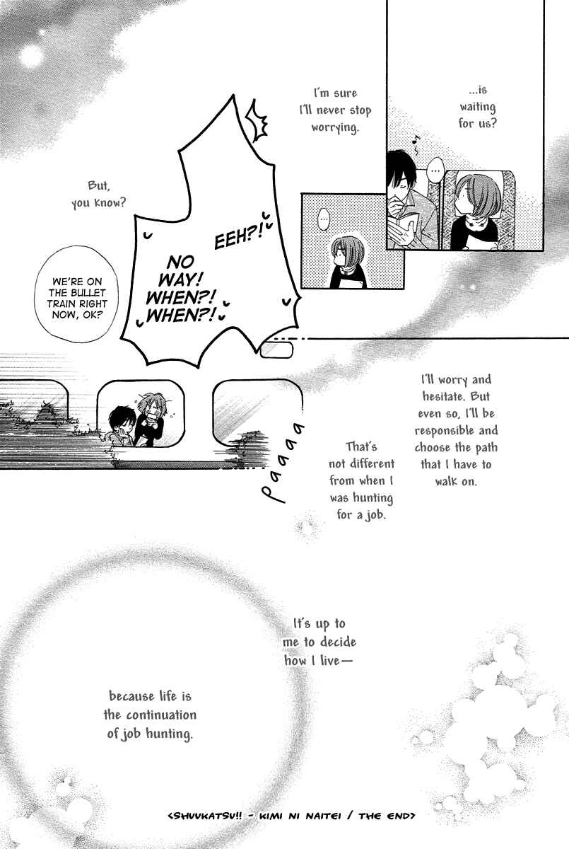 Page 39 Chapter 10 Shuukatsu!! – Kimi ni Naitei