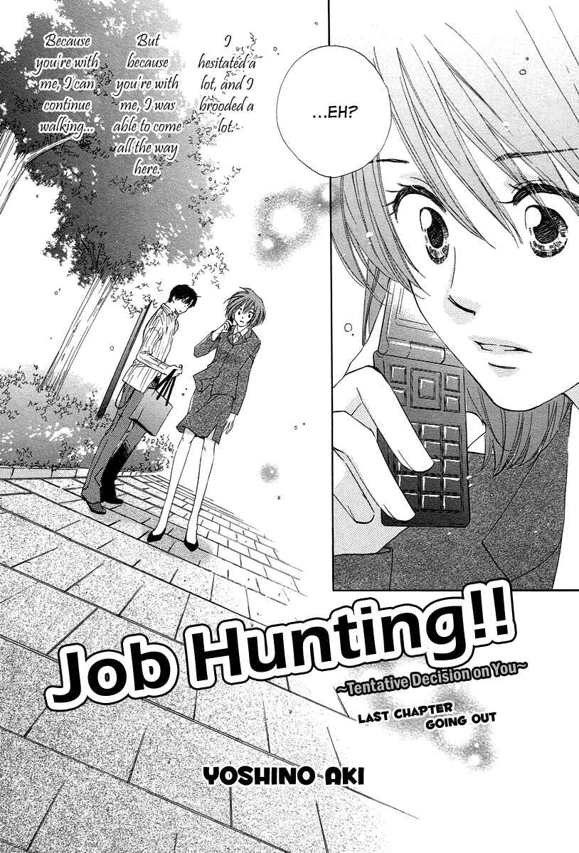 Page 4 Chapter 10 Shuukatsu!! – Kimi ni Naitei