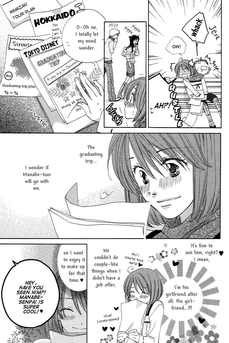 Page 7 Chapter 10 Shuukatsu!! – Kimi ni Naitei