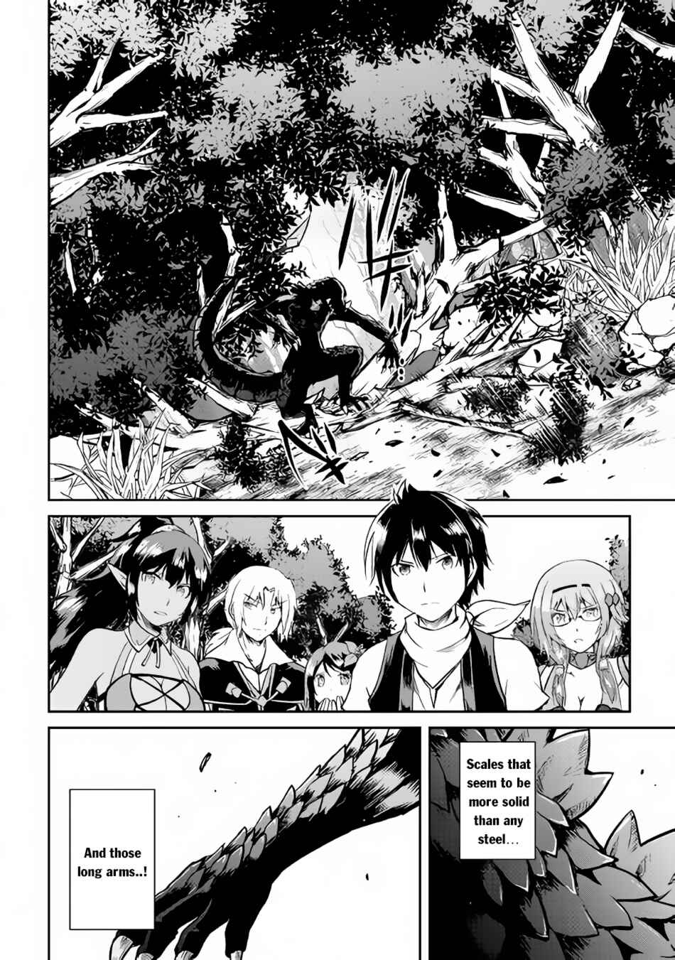 Page 14 Chapter 28 Demon Fist Daydreamer