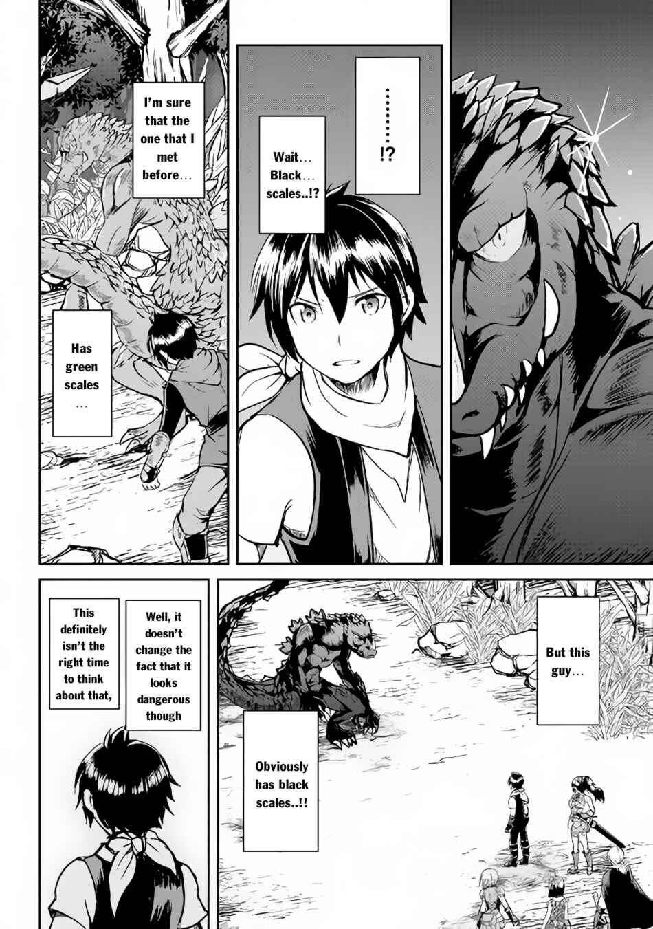 Page 16 Chapter 28 Demon Fist Daydreamer