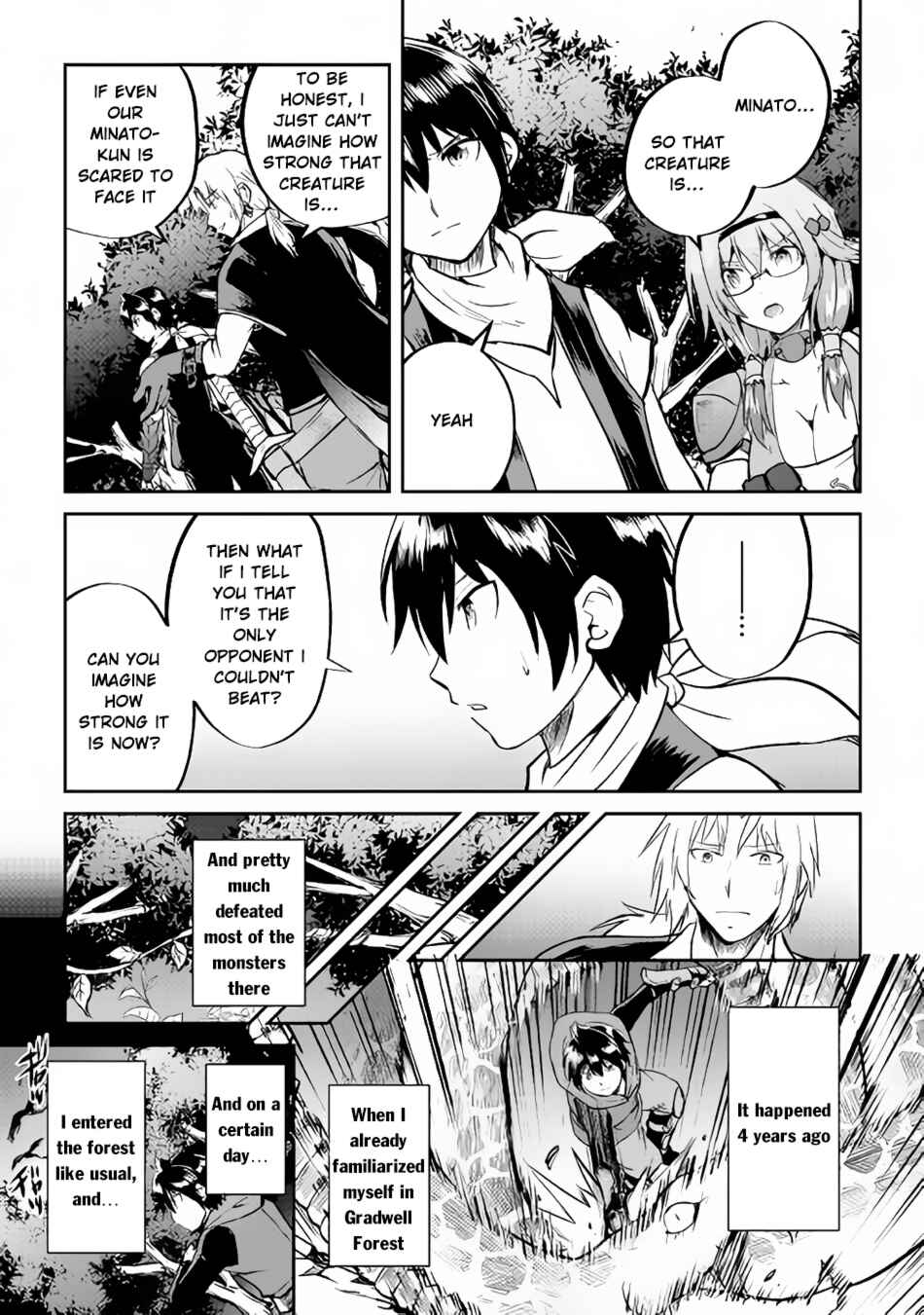 Page 17 Chapter 28 Demon Fist Daydreamer