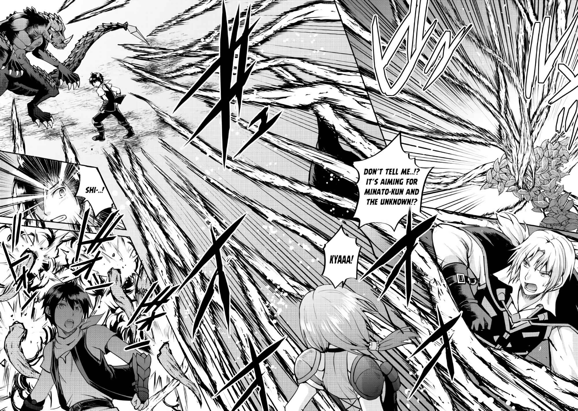 Page 26 Chapter 28 Demon Fist Daydreamer