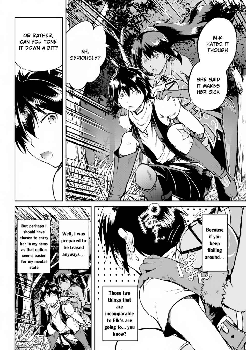 Page 3 Chapter 28 Demon Fist Daydreamer