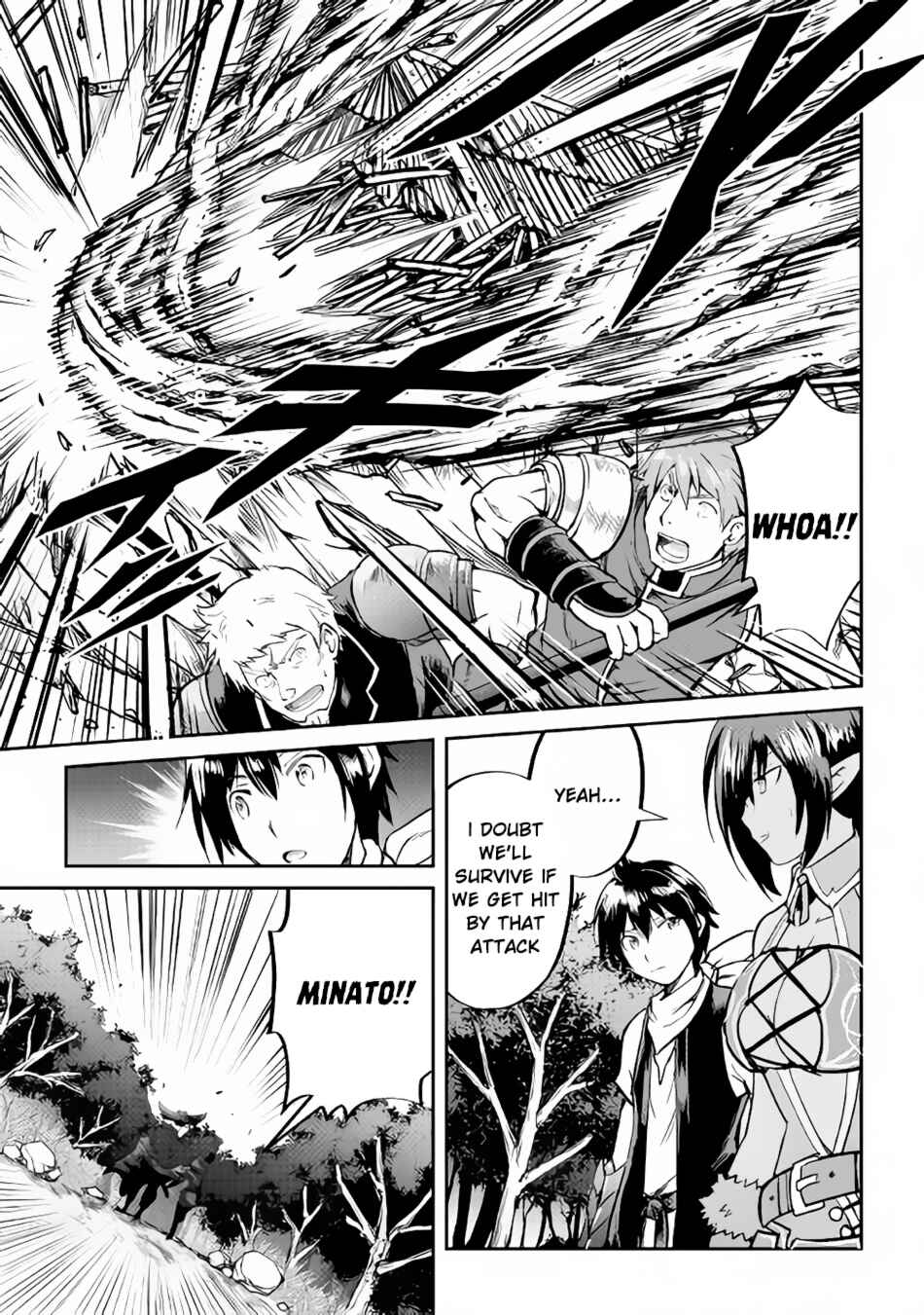 Page 7 Chapter 28 Demon Fist Daydreamer