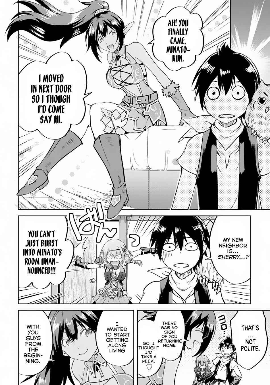 Page 20 Chapter 35 Demon Fist Daydreamer