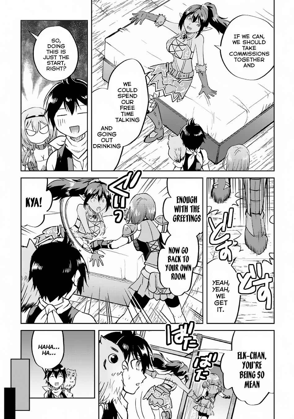 Page 21 Chapter 35 Demon Fist Daydreamer