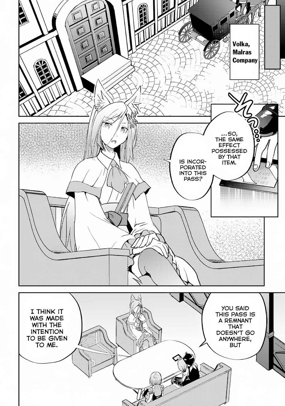 Page 3 Chapter 35 Demon Fist Daydreamer