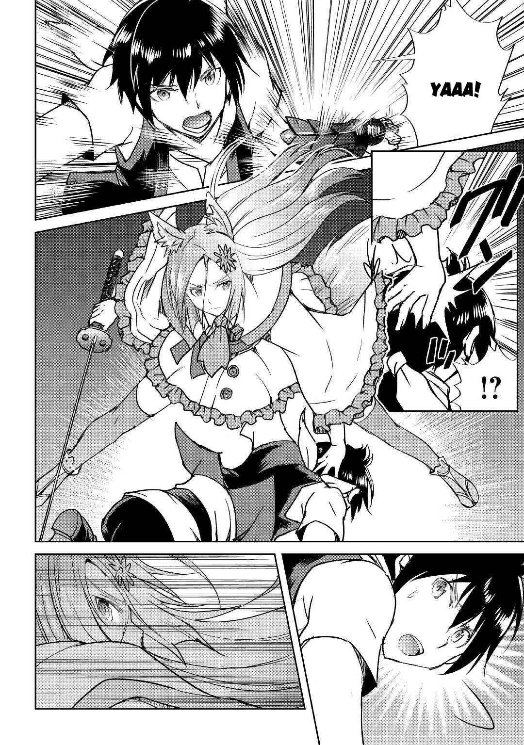 Page 19 Chapter 38 Demon Fist Daydreamer