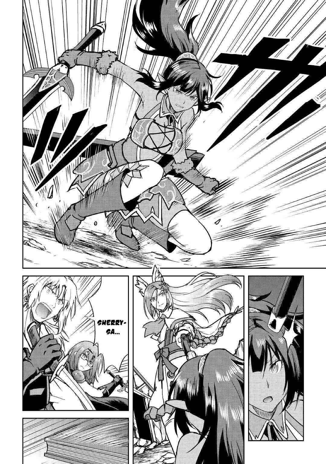 Page 5 Chapter 38 Demon Fist Daydreamer