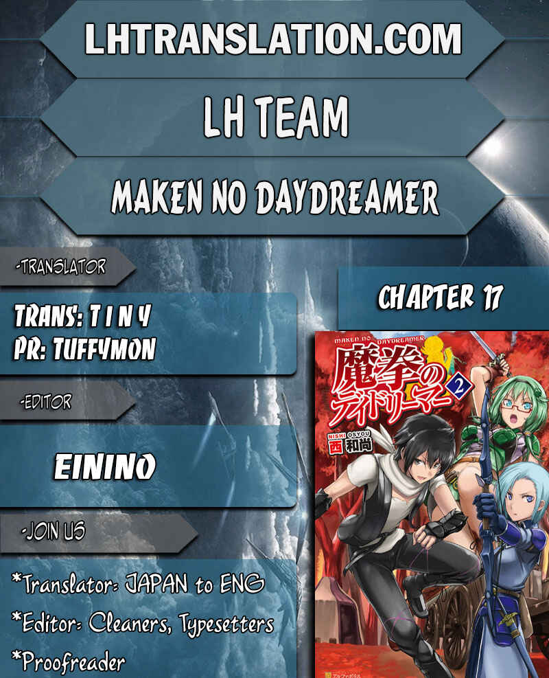 Page 1 Chapter 17 Demon Fist Daydreamer