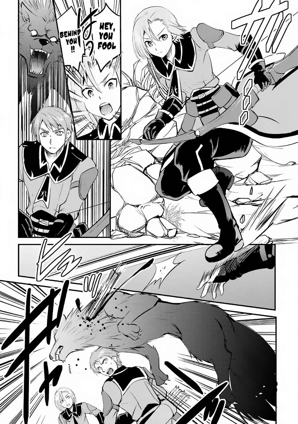 Page 19 Chapter 17 Demon Fist Daydreamer